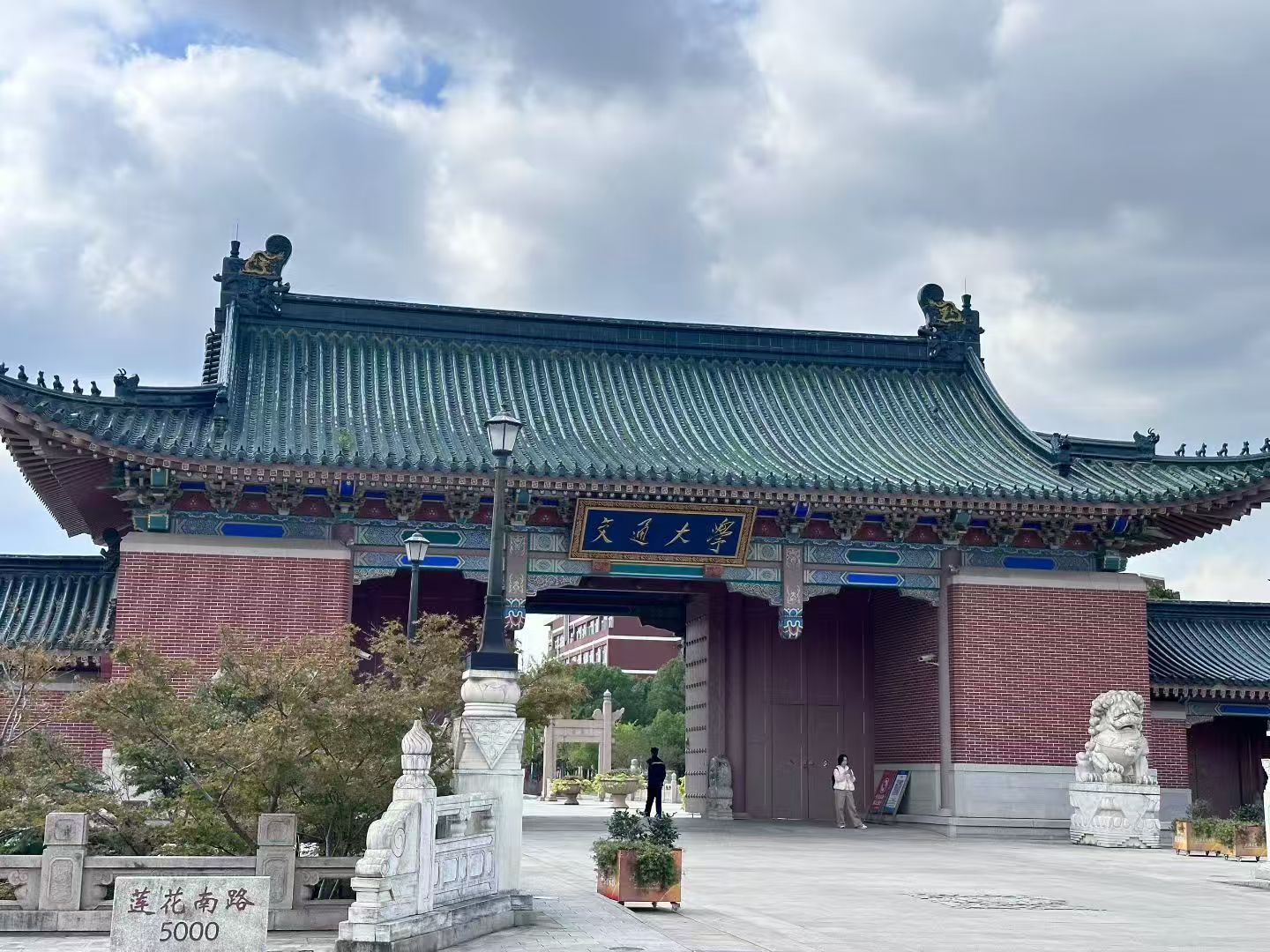 全自动滚动角接触角测量仪交付上海交通大学