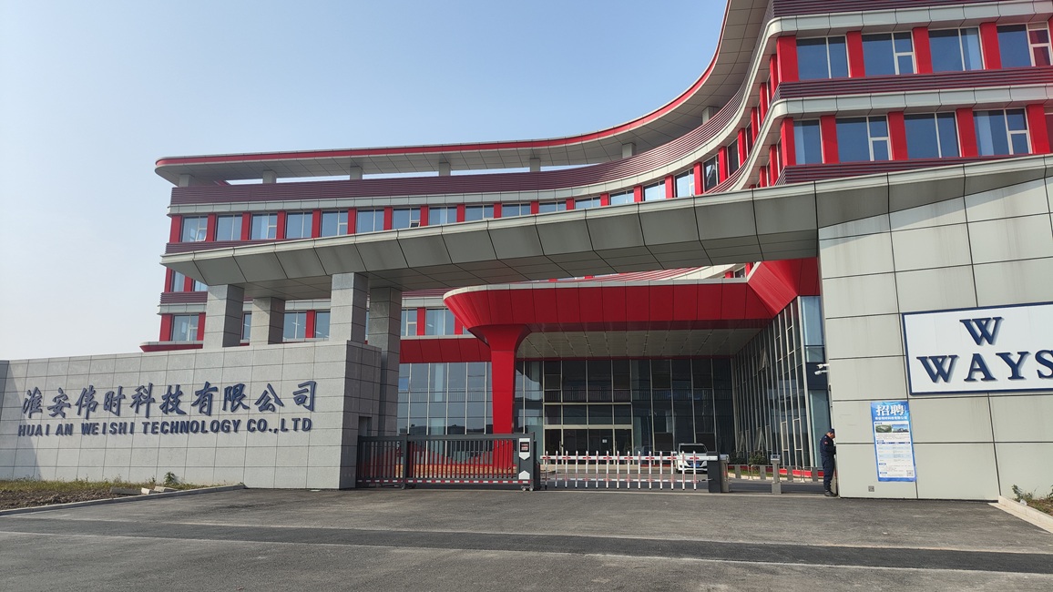 科研型接触角测量仪成功交付淮安伟时科技