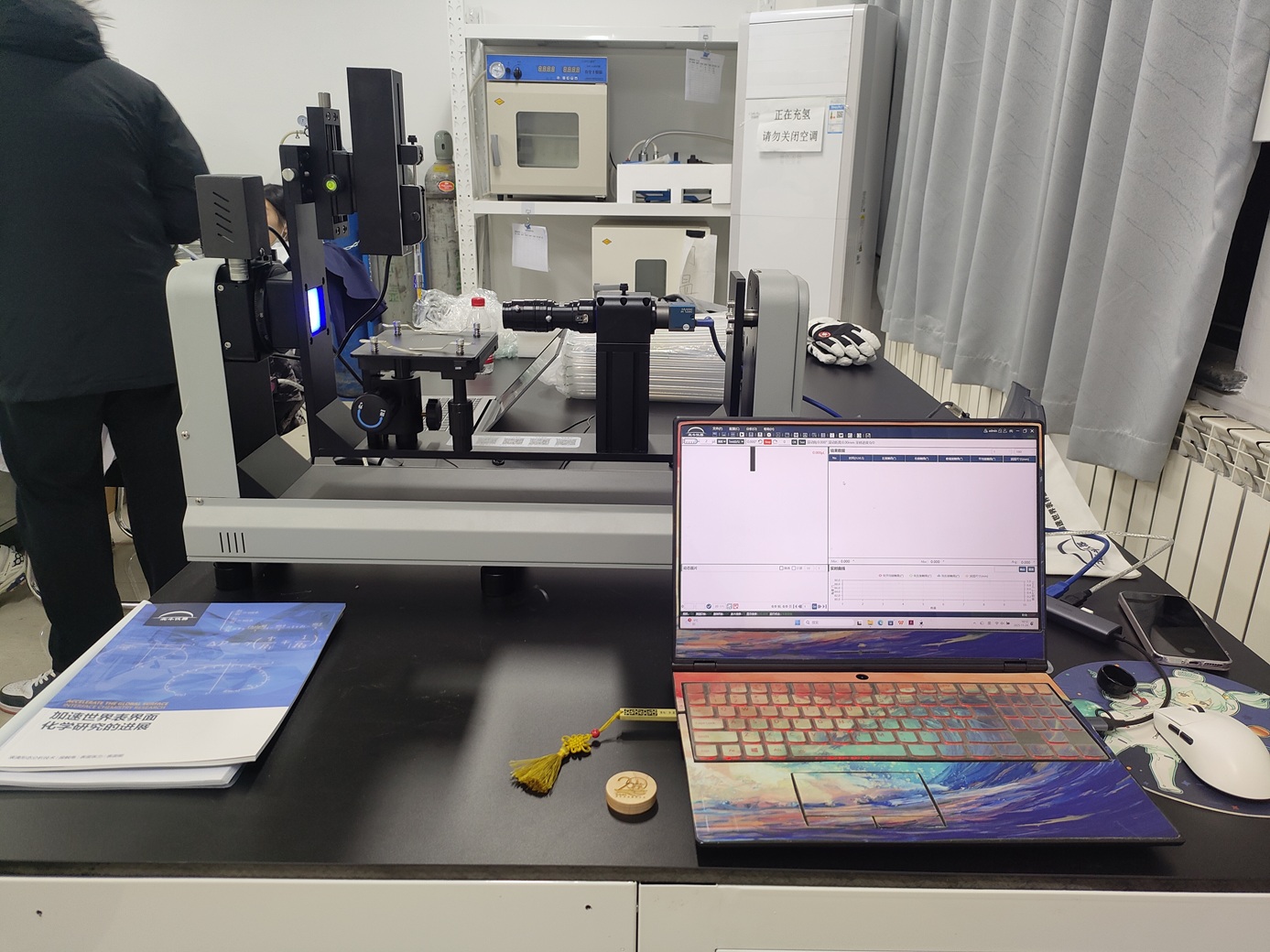 CA500滚动角测试仪成功交付内蒙古科技大学