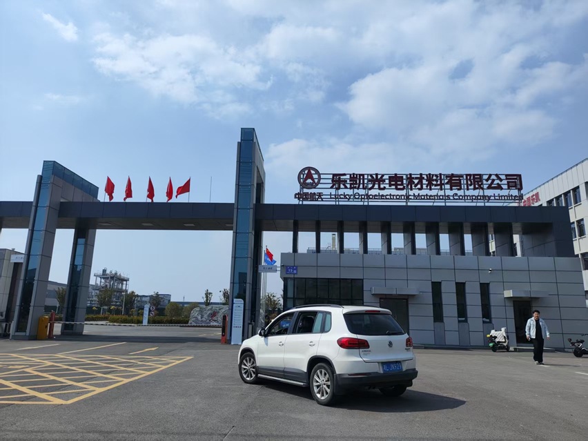 稳定致胜·精准可控！CA200科研型接触角测量仪正式交付乐凯光电，赋能薄膜亲水性能检测