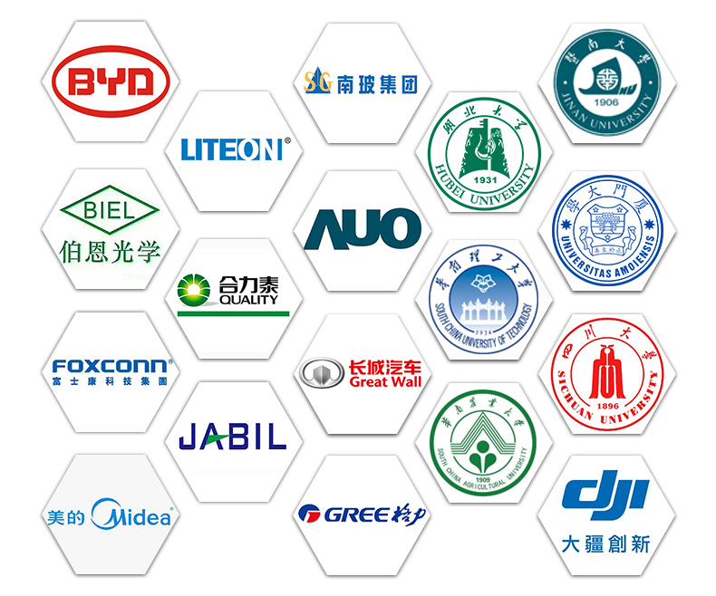 1600765194441025.jpg 客户应用案例_01.jpg