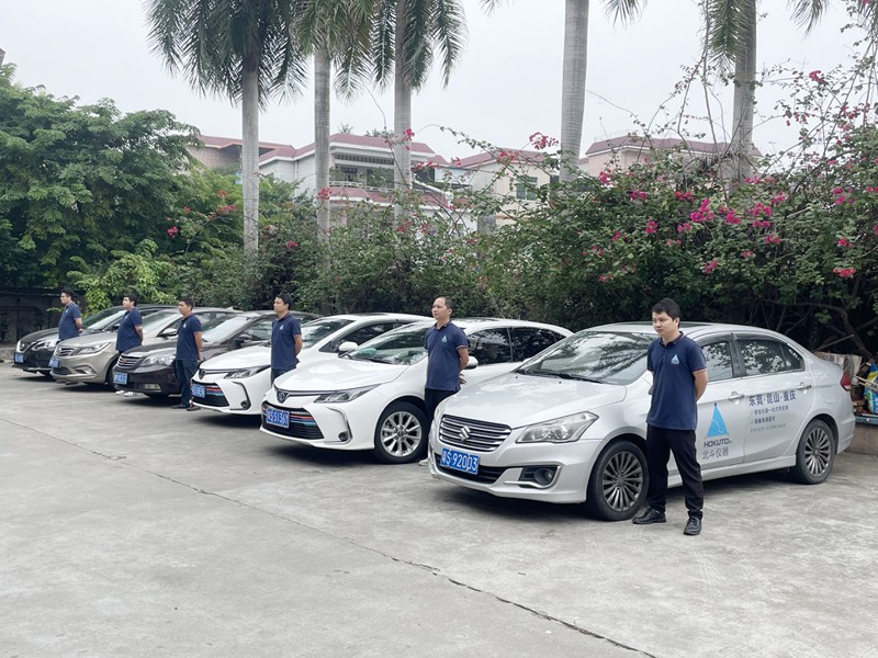 1680158990461714.jpg 微信图片_20230330144518.jpg